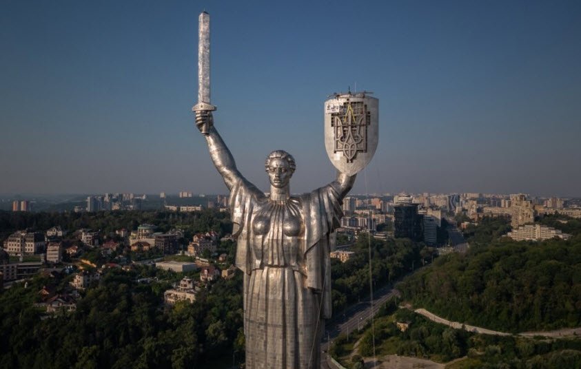 Fortetsya Svyatoyi Triytsi, Ukraine, Ukraine